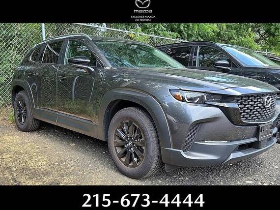 MAZDA CX-50 2025 7MMVABBM6SN333159 image