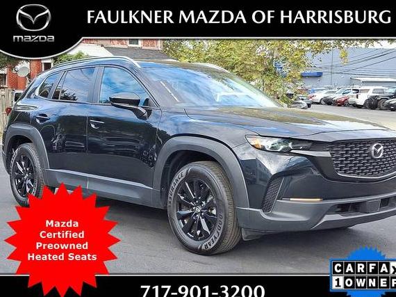 MAZDA CX-50 2025 7MMVABBM5SN320192 image MAZDA CX-50 2025 7MMVABBM5SN320192 image