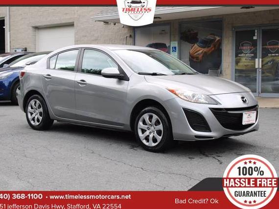 MAZDA MAZDA3 2010 JM1BL1SG7A1349877 image