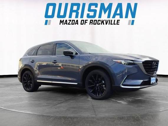 MAZDA CX-9 2023 JM3TCBDY2P0637084 image