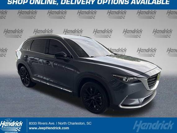 MAZDA CX-9 2023 JM3TCBDYXP0641979 image