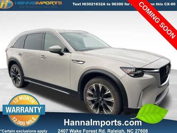 MAZDA CX-90 2024 JM3KKDHA4R1155446 image
