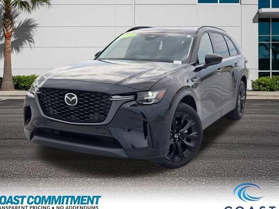 MAZDA CX-90 2025 JM3KKCHAXS1200874 image MAZDA CX-90 2025 JM3KKCHAXS1200874 image