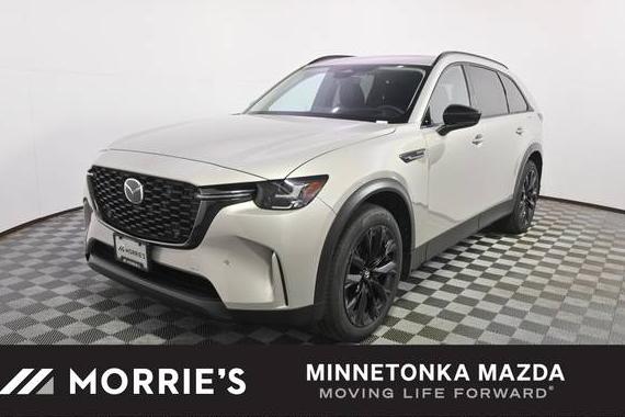 MAZDA CX-90 2025 JM3KKCHA5S1198113 image