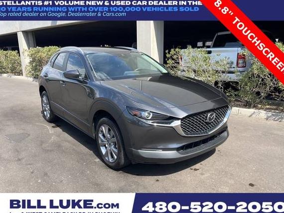 MAZDA CX-30 2023 3MVDMBBM4PM578867 image