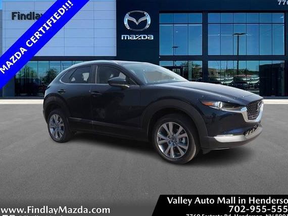 MAZDA CX-30 2023 3MVDMBCM2PM588148 image