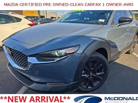 MAZDA CX-30 2023 3MVDMBCM5PM582022 image