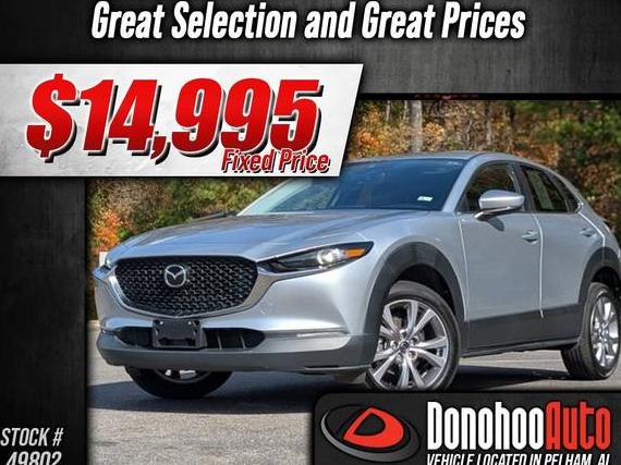 MAZDA CX-30 2021 3MVDMABL7MM235886 image MAZDA CX-30 2021 3MVDMABL7MM235886 image