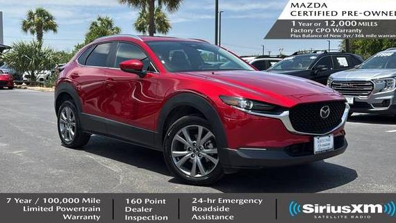 MAZDA CX-30 2024 3MVDMBCM2RM652501 image