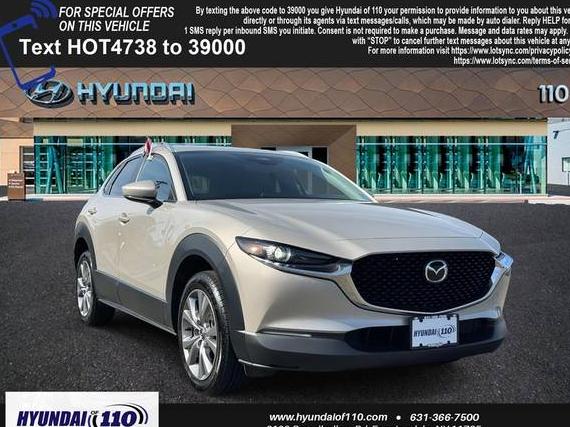 MAZDA CX-30 2024 3MVDMBCMXRM654738 image MAZDA CX-30 2024 3MVDMBCMXRM654738 image
