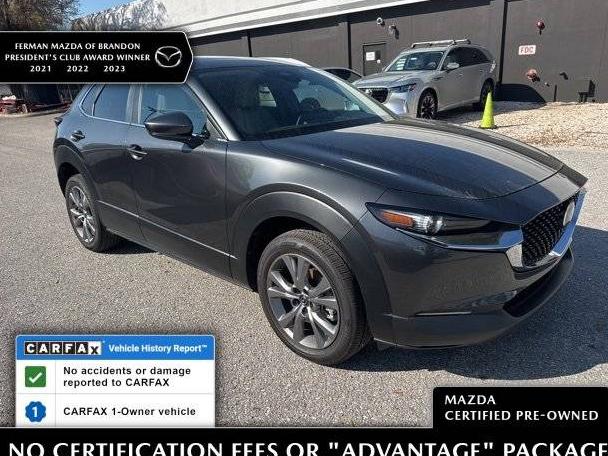 MAZDA CX-30 2024 3MVDMBCM2RM602004 image