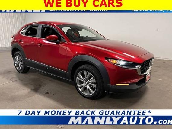 MAZDA CX-30 2020 3MVDMBDL9LM129473 image MAZDA CX-30 2020 3MVDMBDL9LM129473 image