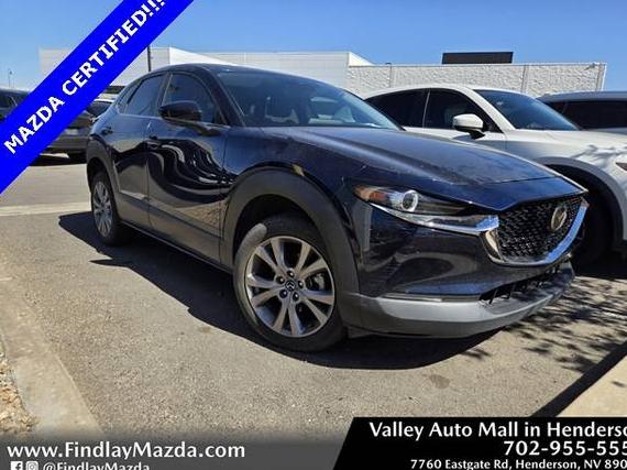 MAZDA CX-30 2020 3MVDMBDL5LM133519 image MAZDA CX-30 2020 3MVDMBDL5LM133519 image
