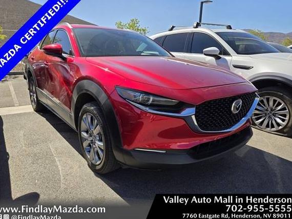 MAZDA CX-30 2022 3MVDMBDL8NM449015 image