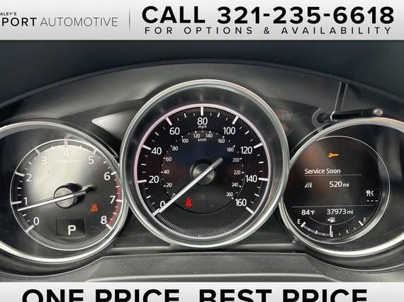 MAZDA CX-5 2023 JM3KFBCM8P0109728 image