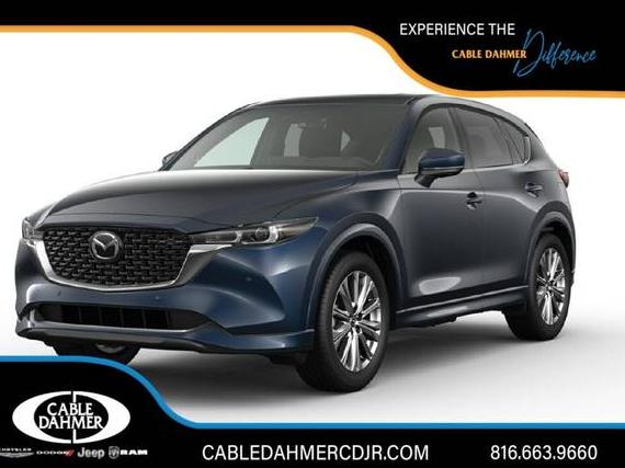 MAZDA CX-5 2023 JM3KFBXY1P0120924 image