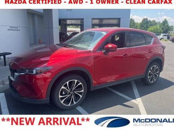 MAZDA CX-5 2023 JM3KFBDM7P0189036 image