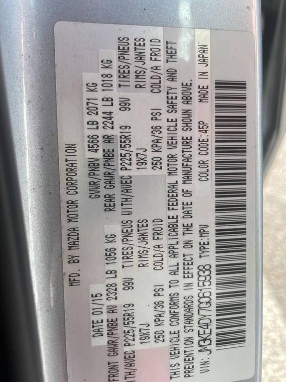 MAZDA CX-5 2016 JM3KE4DY7G0615938 image MAZDA CX-5 2016 JM3KE4DY7G0615938 image