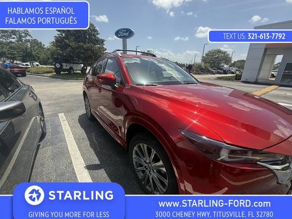 MAZDA CX-5 2024 JM3KFBXY7R0424004 image
