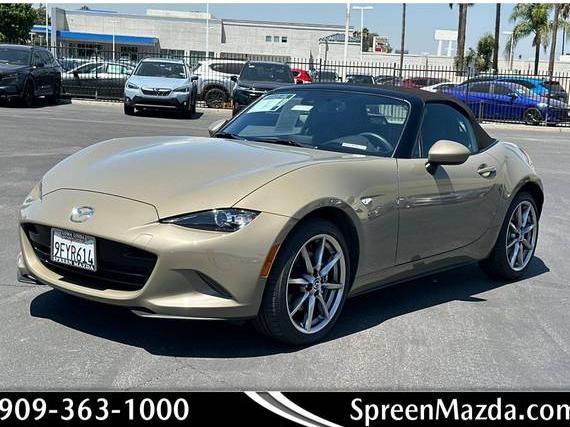MAZDA MX-5 2023 JM1NDAD74P0554675 image