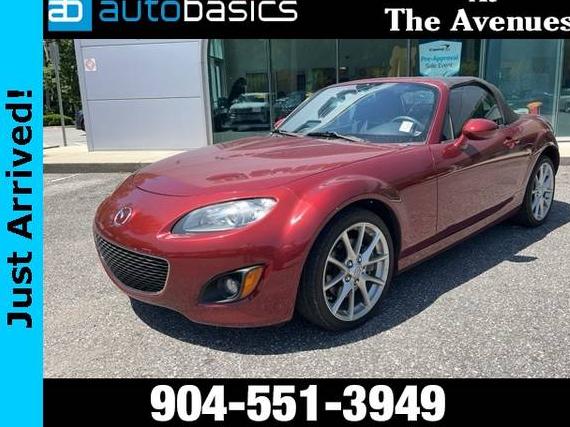 MAZDA MX-5 2009 JM1NC25F690203820 image