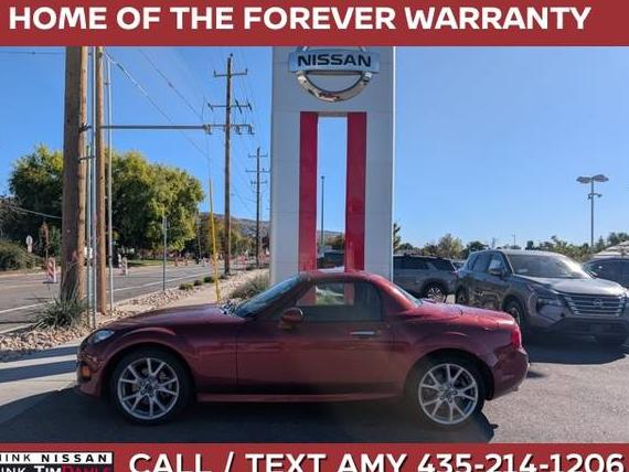 MAZDA MX-5 2014 JM1NC2PF5E0233446 image MAZDA MX-5 2014 JM1NC2PF5E0233446 image