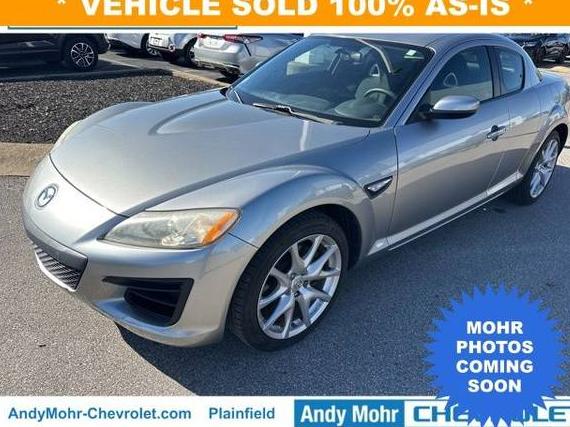 MAZDA RX-8 2011 JM1FE1RP1B0405238 image MAZDA RX-8 2011 JM1FE1RP1B0405238 image