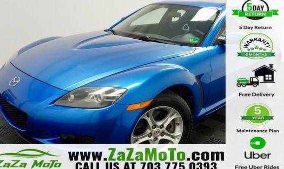 MAZDA RX-8 2005 JM1FE17N050153441 image MAZDA RX-8 2005 JM1FE17N050153441 image
