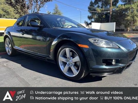 MAZDA RX-8 2005 JM1FE173550154535 image MAZDA RX-8 2005 JM1FE173550154535 image