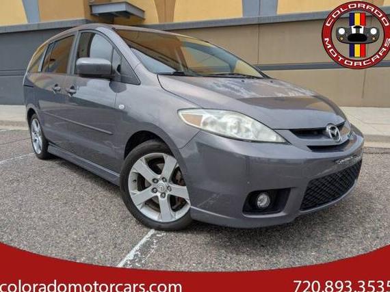 MAZDA MAZDA5 2007 JM1CR293770151567 image MAZDA MAZDA5 2007 JM1CR293770151567 image