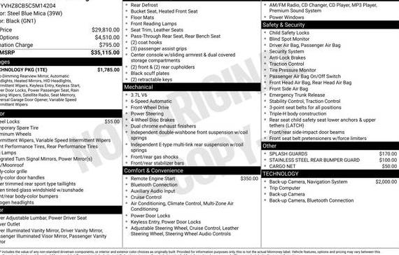 MAZDA MAZDA6 2012 1YVHZ8CB5C5M14204 image MAZDA MAZDA6 2012 1YVHZ8CB5C5M14204 image