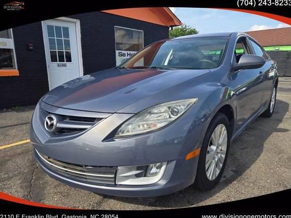 MAZDA MAZDA6 2010 1YVHZ8CH1A5M58833 image