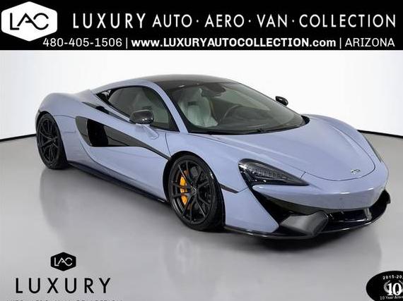 MCLAREN 570S 2016 SBM13DAA4GW000754 image
