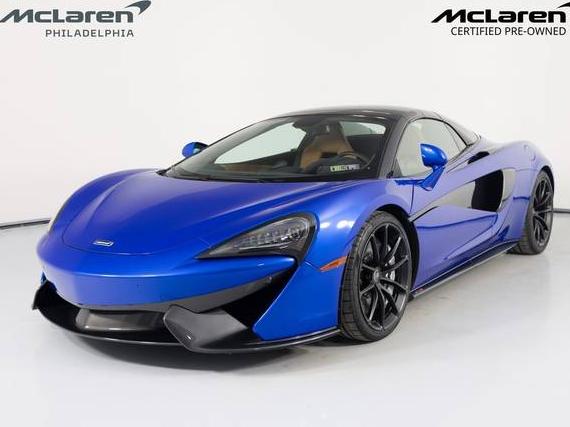 MCLAREN 570S 2018 SBM13FAA7JW003960 image MCLAREN 570S 2018 SBM13FAA7JW003960 image