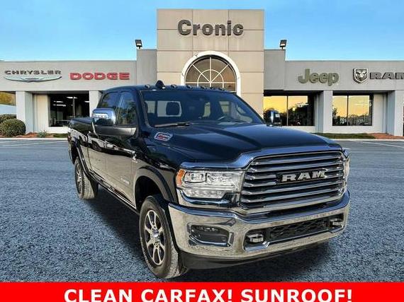 RAM 2500 2023 3C6UR5GL2PG556165 image RAM 2500 2023 3C6UR5GL2PG556165 image