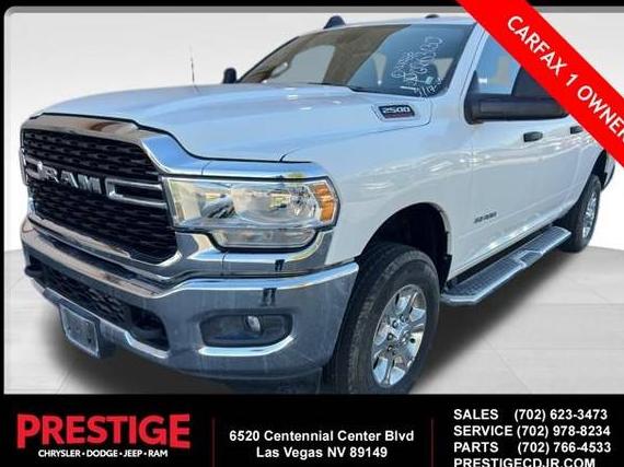 RAM 2500 2023 3C6UR5DJ7PG603130 image RAM 2500 2023 3C6UR5DJ7PG603130 image