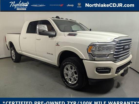 RAM 2500 2023 3C6UR5PL4PG545023 image RAM 2500 2023 3C6UR5PL4PG545023 image