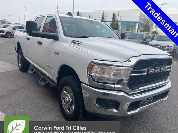 RAM 2500 2019 3C6UR5CJ2KG512728 image RAM 2500 2019 3C6UR5CJ2KG512728 image