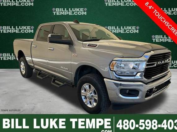 RAM 2500 2019 3C6UR5DJ2KG699712 image RAM 2500 2019 3C6UR5DJ2KG699712 image