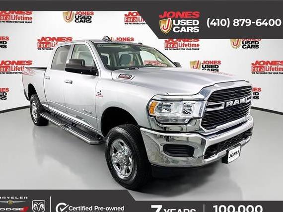 RAM 2500 2019 3C6UR5DL4KG689149 image RAM 2500 2019 3C6UR5DL4KG689149 image