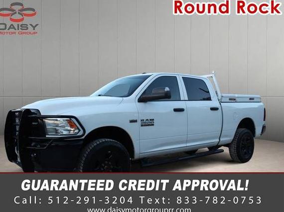 RAM 2500 2018 3C6UR5CJ5JG278714 image