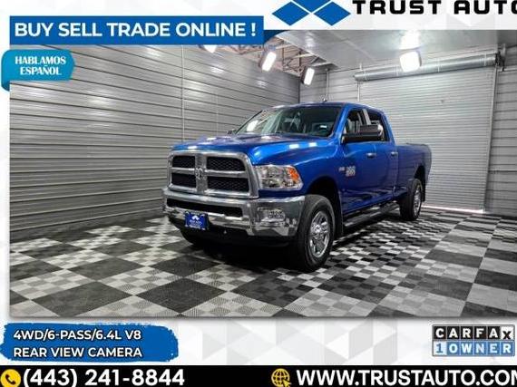 RAM 2500 2018 3C6UR5JJ8JG307383 image