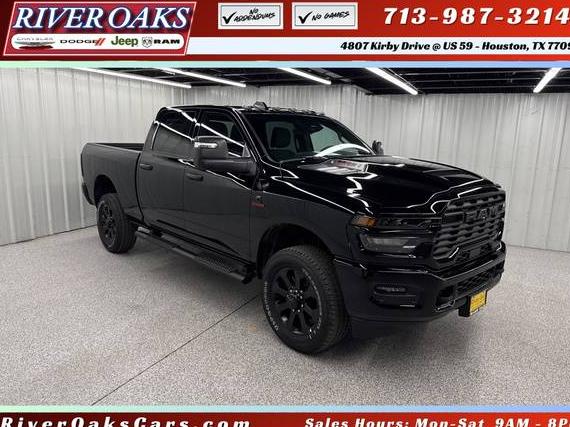 RAM 2500 2026 3C63R5CLXTG178009 image RAM 2500 2026 3C63R5CLXTG178009 image