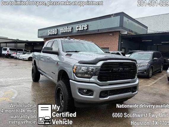 RAM 2500 2021 3C6UR5MLXMG632439 image