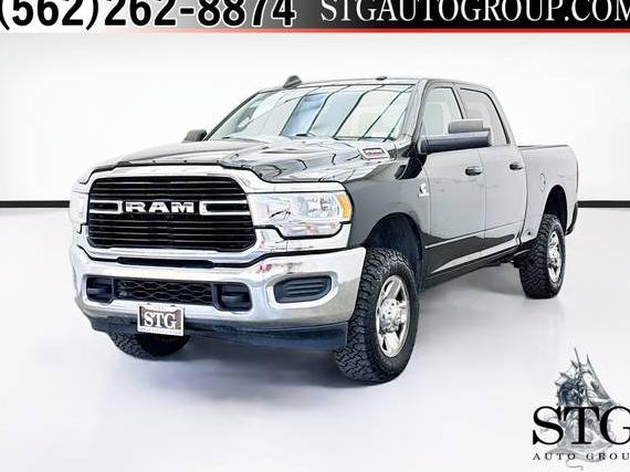 RAM 2500 2021 3C6UR5DL5MG541868 image RAM 2500 2021 3C6UR5DL5MG541868 image