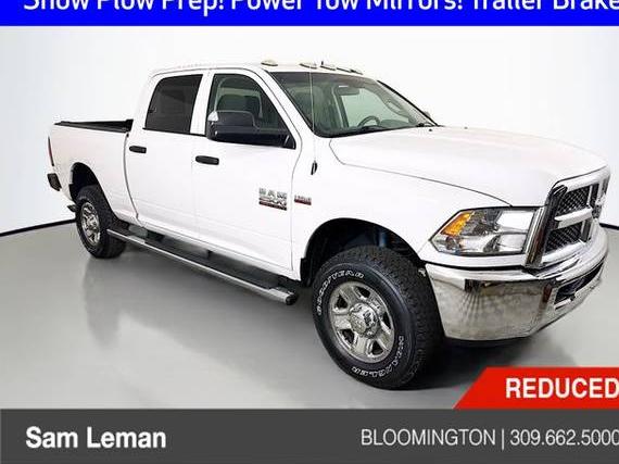 RAM 2500 2017 3C6UR5CJ7HG568494 image RAM 2500 2017 3C6UR5CJ7HG568494 image