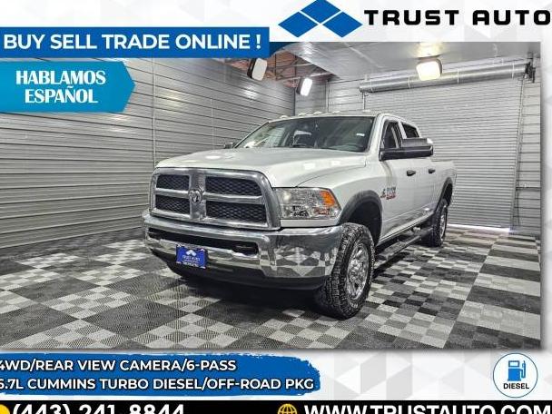 RAM 2500 2017 3C6UR5CL5HG624479 image