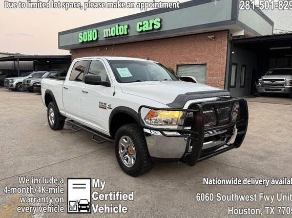 RAM 2500 2017 3C6UR5DL8HG652680 image RAM 2500 2017 3C6UR5DL8HG652680 image