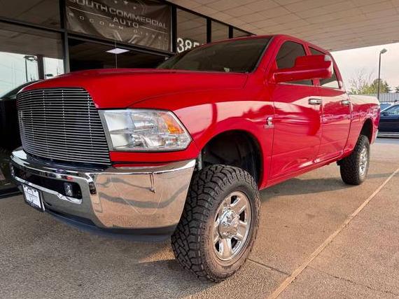RAM 2500 2017 3C6UR5CL9HG680229 image RAM 2500 2017 3C6UR5CL9HG680229 image