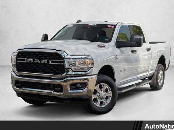 RAM 2500 2024 3C6UR5DL8RG311135 image RAM 2500 2024 3C6UR5DL8RG311135 image